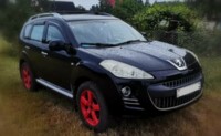 Peugeot 4007, 7 мест, 2008 г.