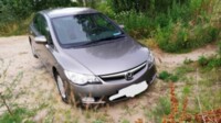 Honda Civic VIII, 2008 г.
