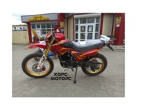 Ekonika Roliz Sport 005 New, 2021 г.