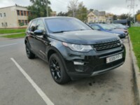 Land Rover Discovery Sport, 2016 г.