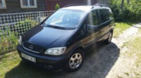 Opel Zafira A, 7 мест, 2000 г.