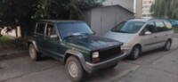 Jeep Cherokee XJ, 1993 г.