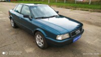 Audi 80 B4, 1991 г.