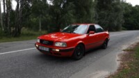 Audi 80 B4, 1993 г.