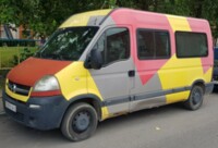Opel Movano, 2005 г.