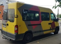 Opel Movano, 2005 г.