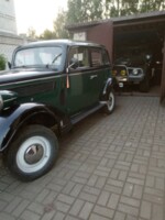 Эксклюзив Ретро, 1938 г.