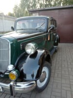 Эксклюзив Ретро, 1938 г.