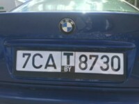 BMW 3 серия E46, 2001 г.