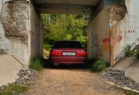Mitsubishi Lancer VII, 1992 г.