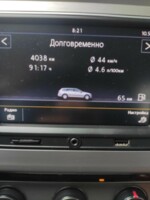Volkswagen Passat B8, 2015 г.