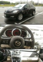 Mazda CX-7 I, 2007 г.