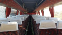 Neoplan N216, 1996 г.