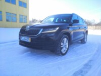 Skoda Kodiaq, 2017 г.