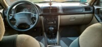 Subaru Forester I · Рестайлинг, 2001 г.