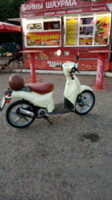 Aprilia Scarabeo 50 , 1997 г.