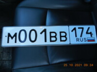 Infiniti Q50 I, 2014 г.