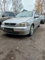 Opel Astra G, 1999 г.