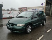 Chrysler Voyager III, 7 мест, 1996 г.