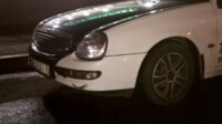 Ford Scorpio II, 1995 г.