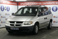 Dodge Caravan IV, 7 мест, 2002 г.