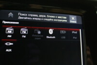 Volvo S90 II, 2017 г.