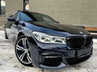 BMW 7 серия G11, 2016 г.