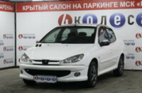Peugeot 206 I, 2008 г.