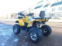 Hummer 200 Shark, 2022 г.