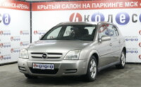 Opel Signum I, 2004 г.