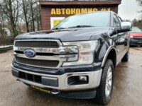 Ford F-150 XIII, 2017 г.