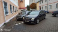 Opel Signum I, 2003 г.