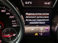 Mercedes-Benz GLE W166, 2017 г.