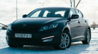 Kia Optima III, 2013 г.
