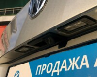 Volkswagen Tiguan II, 2018 г.