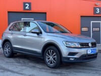 Volkswagen Tiguan II, 2019 г.