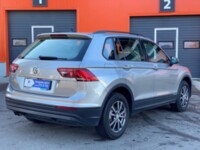 Volkswagen Tiguan II, 2019 г.