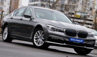 BMW 7 серия G11, 2017 г.