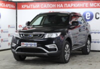 Geely Atlas, 2018 г.