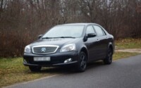 Geely SC7, 2014 г.