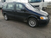 Opel Sintra, 7 мест, 1997 г.