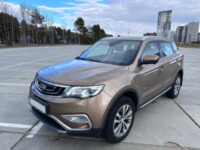 Geely Atlas, 2019 г.