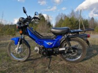 Racer RC RC 50 Delta, 2019 г.
