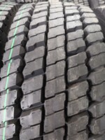 Грузовые шины КАМА NR 202 315/70 R22.5 4 шт.