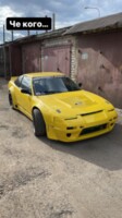 Nissan 200SX II (S13), 1989 г.