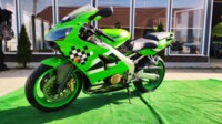 Kawasaki ZX, 2004 г.