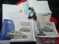 Lada (ВАЗ) Granta, 2013 г.