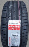 Легковые шины Kumho Ecsta Ps71 235/40 R18 4 шт.