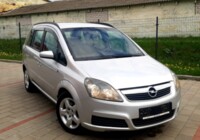 Opel Zafira B, 7 мест, 2006 г.