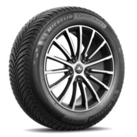 Легковые шины Michelin CrossClimate 2 185/65 R15 4 шт.